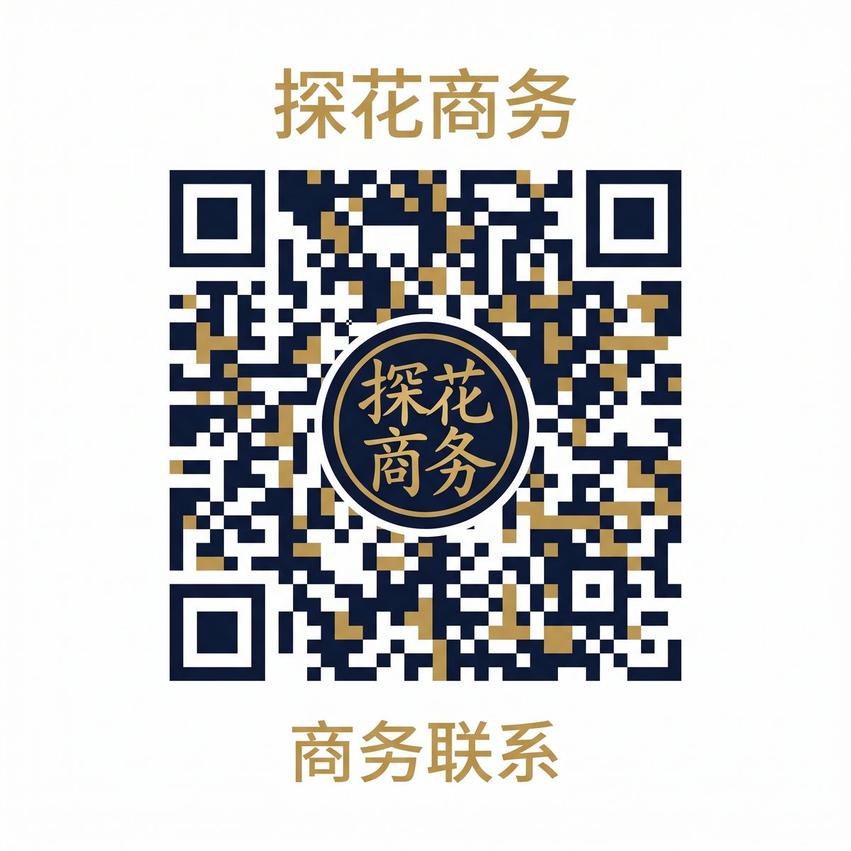 17c一起草商务合作二维码