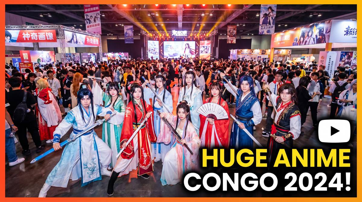 17c一起草动漫cosplay视频